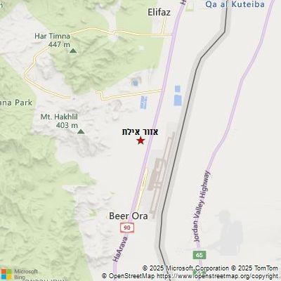Image of אזור אילת area