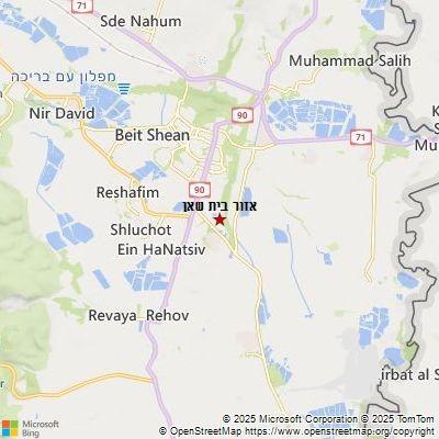 Image of אזור בית שאן area