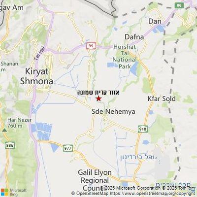 Image of אזור קרית שמונה area