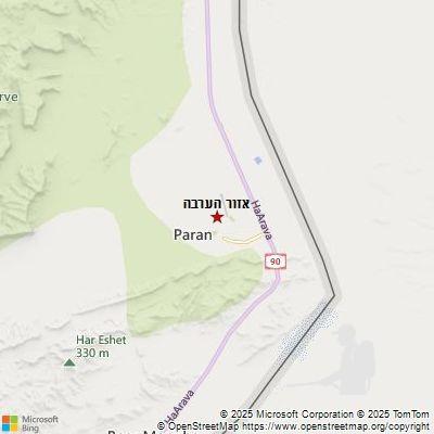Image of אזור הערבה area