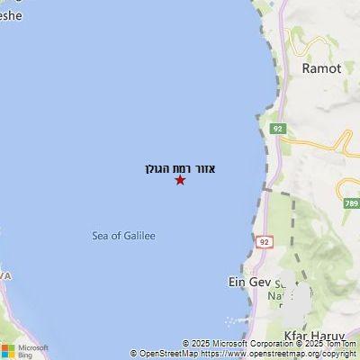Image of אזור רמת הגולן area