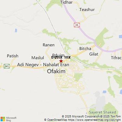 Image of אזור אופקים area