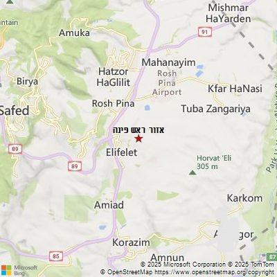Image of אזור ראש פינה area