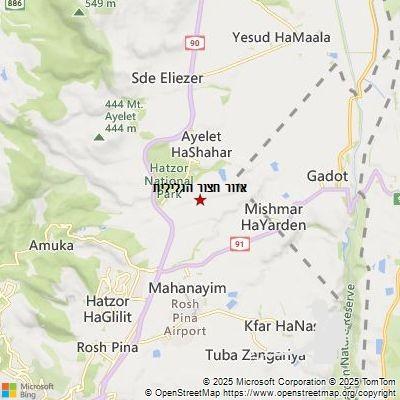 Image of אזור חצור הגלילית area
