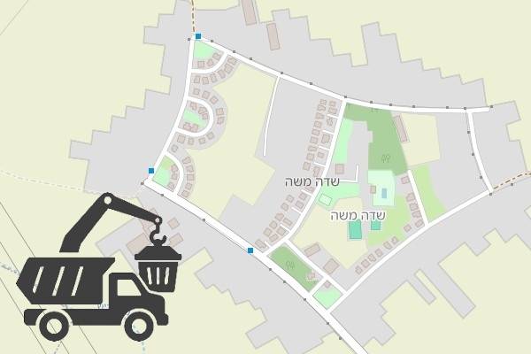 שירותי פינוי פסולת במושב שדה משה