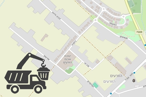 שירותי פינוי פסולת בהזורעים