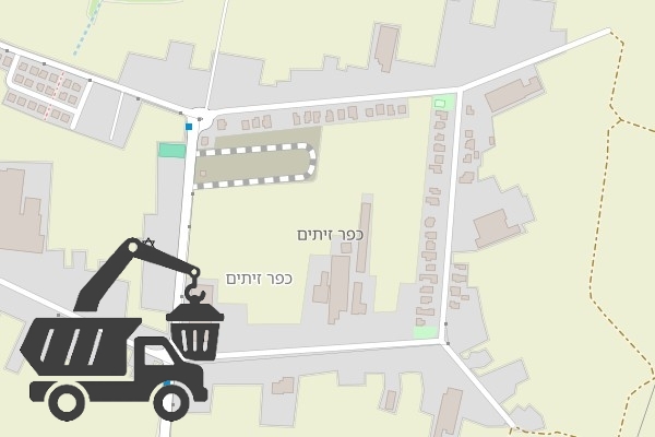 שירותי פינוי פסולת בכפר זיתים