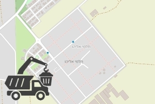 פינוי פסולת בתלמי אליהו - שירותי פינוי פסולת בתלמי אליהו