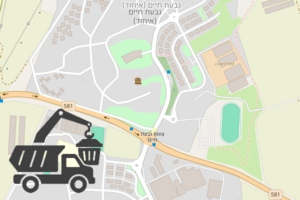 שירותי פינוי פסולת בקיבוץ גבעת חיים