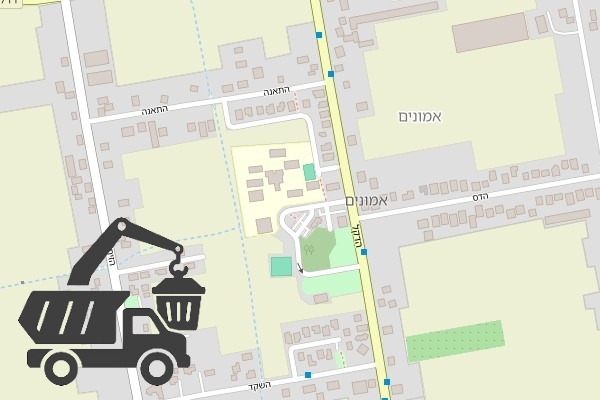 שירותי פינוי פסולת במושב אמונים