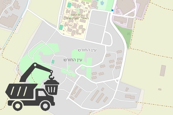 שירותי פינוי פסולת בקיבוץ עין החורש