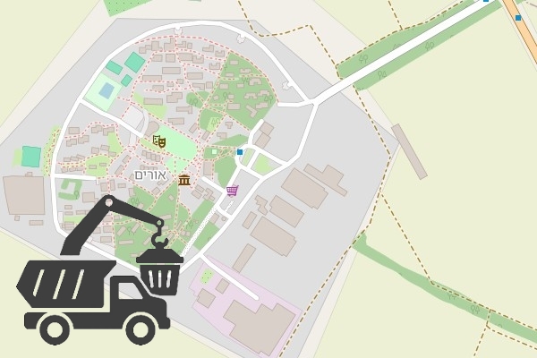 שירותי פינוי פסולת בקיבוץ אורים