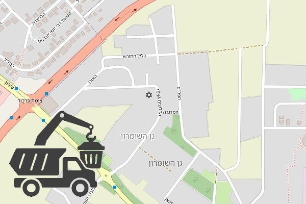 שירותי פינוי פסולת בגן השומרון