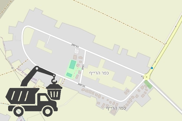 שירותי פינוי פסולת בכפר הריף