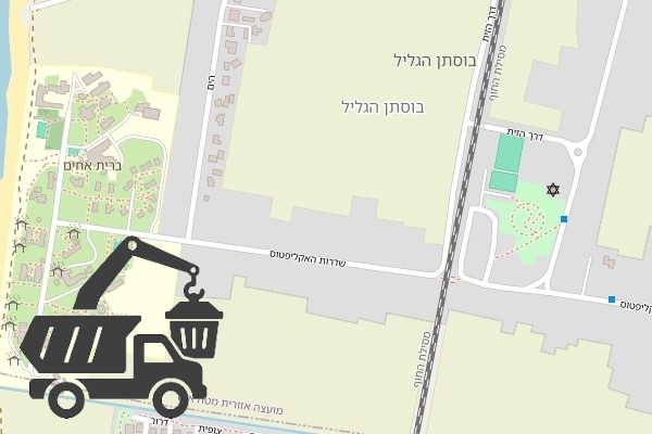 שירותי פינוי פסולת בבוסתן הגליל