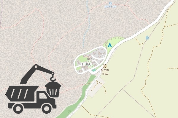 שירותי פינוי פסולת בישוב נמרוד