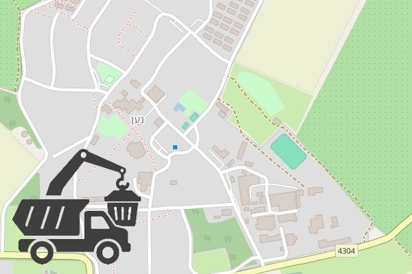 שירותי פינוי פסולת בקיבוץ נען