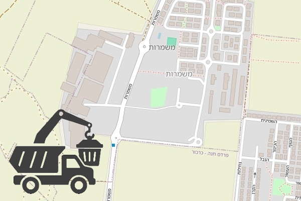 שירותי פינוי פסולת בקיבוץ משמרות