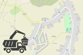 פינוי פסולת במושב נחלה - שירותי פינוי פסולת במושב נחלה