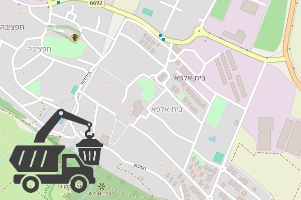 שירותי פינוי פסולת בקיבוץ בית אלפא