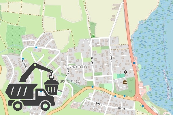 שירותי פינוי פסולת בקיבוץ כנרת