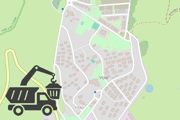 שירותי פינוי פסולת בקיבוץ שמיר