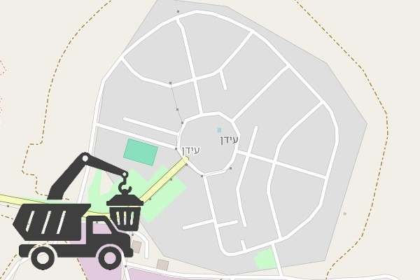 שירותי פינוי פסולת במושב עידן