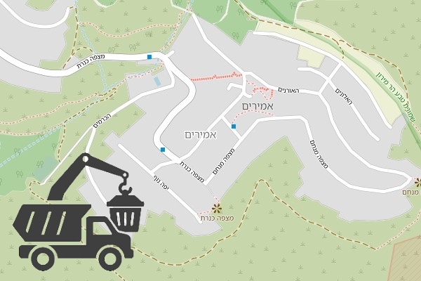 שירותי פינוי פסולת באמירים