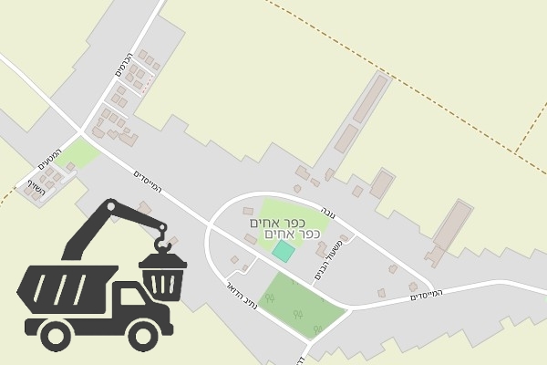 שירותי פינוי פסולת בכפר אחים