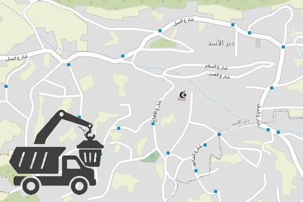 שירותי פינוי פסולת בדיר אל אסד