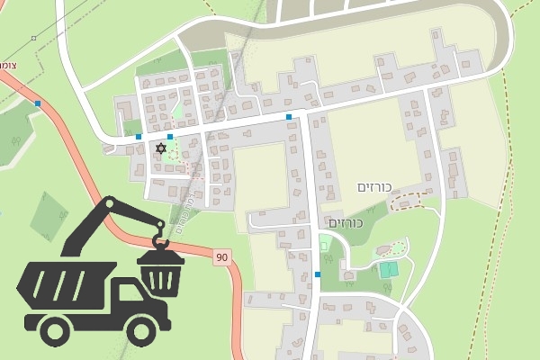 שירותי פינוי פסולת בכורזים