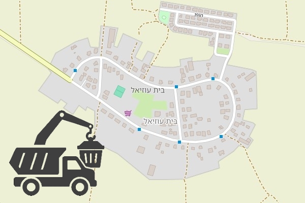 שירותי פינוי פסולת בבית עוזיאל