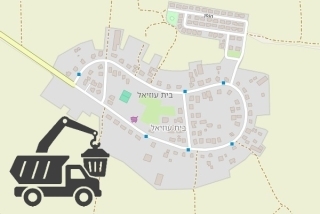פינוי פסולת בבית עוזיאל - שירותי פינוי פסולת בבית עוזיאל