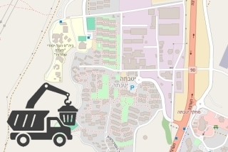 פינוי פסולת בקיבוץ יטבתה - שירותי פינוי פסולת בקיבוץ יטבתה