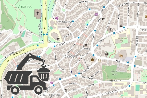 שירותי פינוי פסולת בקריית שמואל