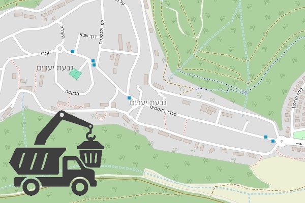 שירותי פינוי פסולת בגבעת יערים