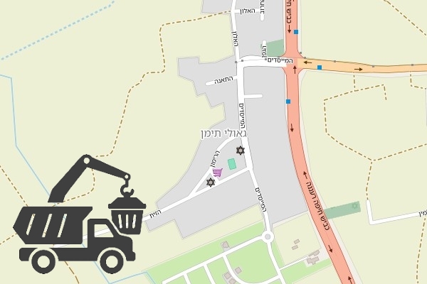 שירותי פינוי פסולת בגאולי תימן