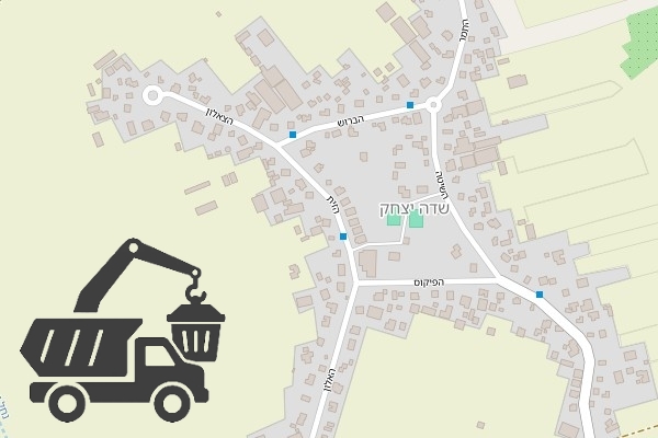 שירותי פינוי פסולת בשדה יצחק