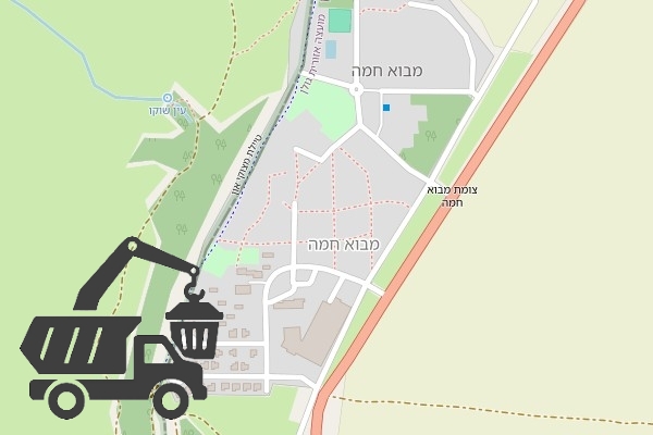 שירותי פינוי פסולת בקיבוץ מבוא חמה