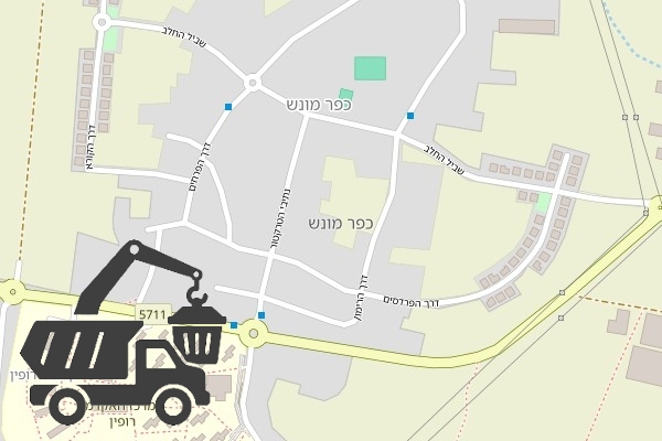 שירותי פינוי פסולת בכפר מונש