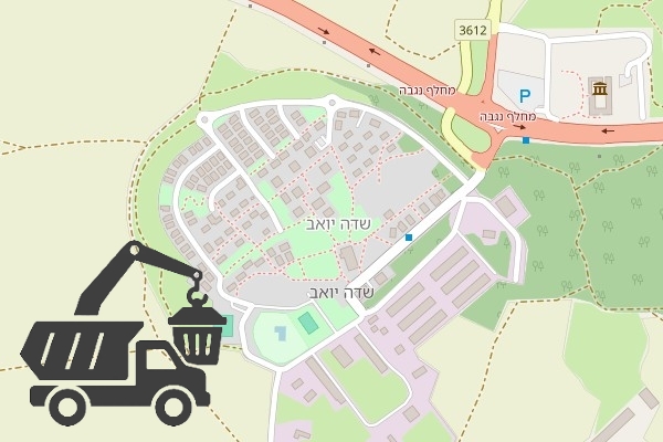 שירותי פינוי פסולת בקיבוץ שדה יואב