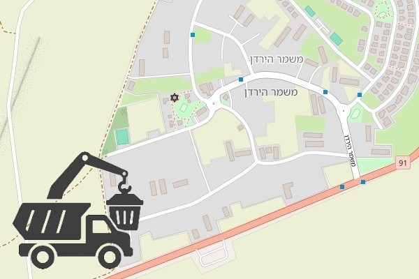שירותי פינוי פסולת במשמר הירדן