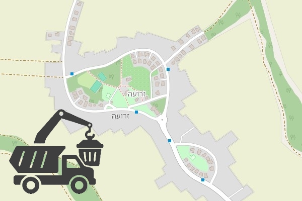 שירותי פינוי פסולת בזרועה