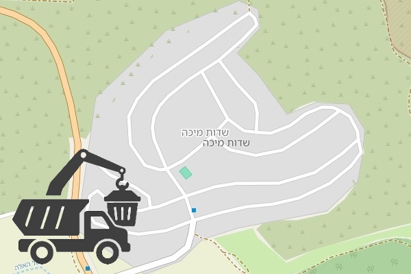 שירותי פינוי פסולת בשדות מיכה