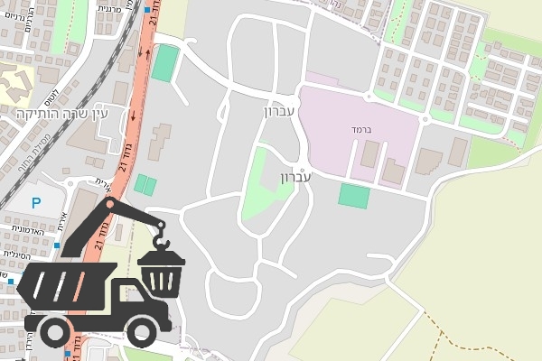 שירותי פינוי פסולת בקיבוץ עברון