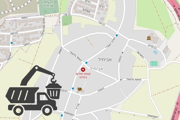שירותי פינוי פסולת באביחיל