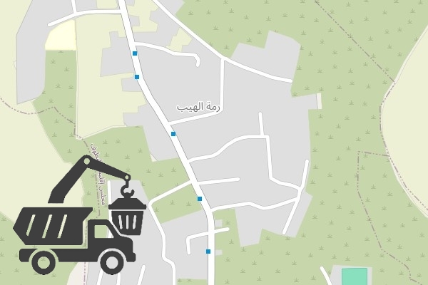 שירותי פינוי פסולת ברומת הייב