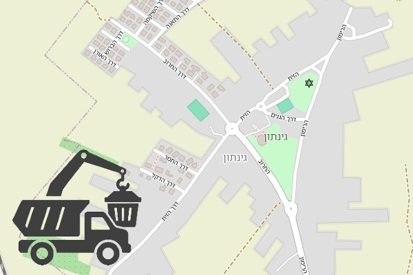 שירותי פינוי פסולת בגינתון