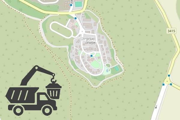 שירותי פינוי פסולת במושב אמציה