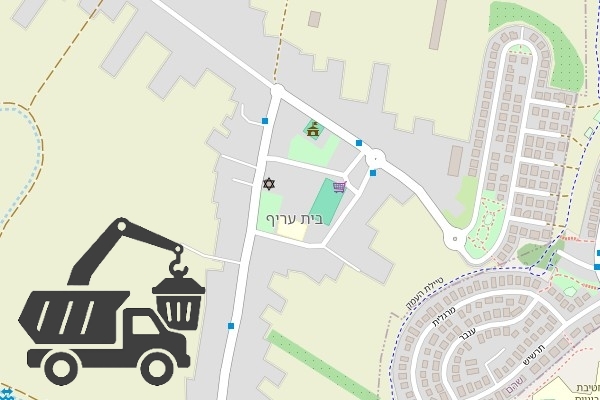 שירותי פינוי פסולת בבית עריף